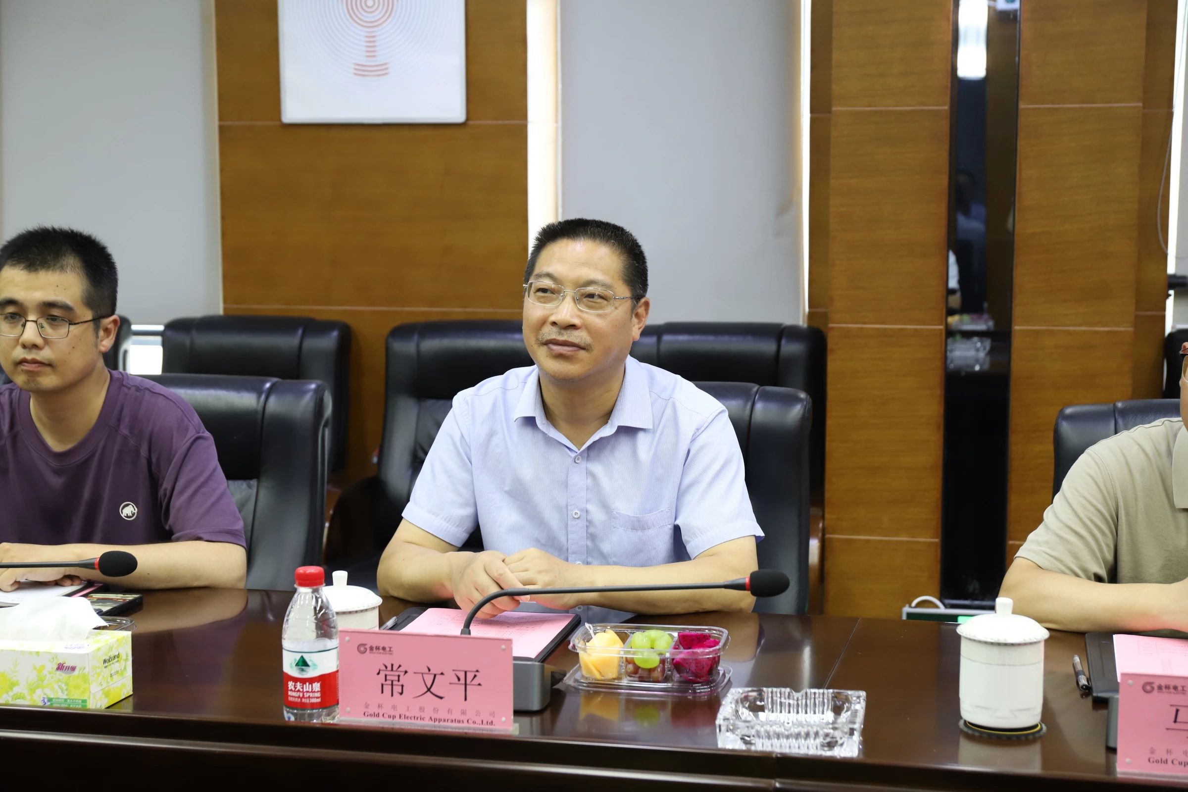 新利luck18(中国)体育·官方网站