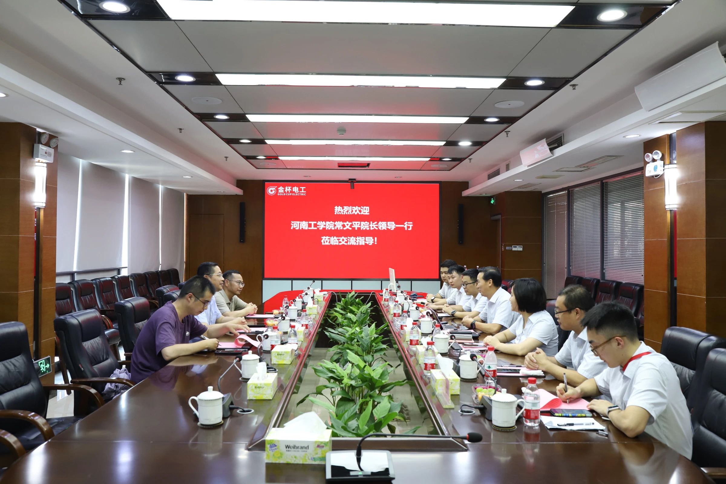 新利luck18(中国)体育·官方网站