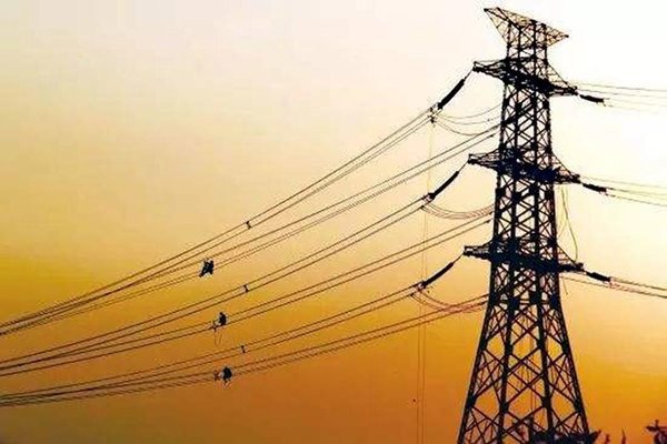 湖南雁能建设集团有限公司